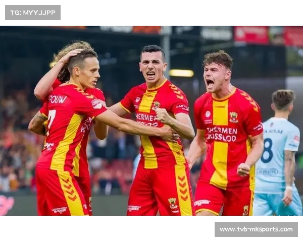 荷甲中游球队传控体系对比,前进之鹰中场调度优势