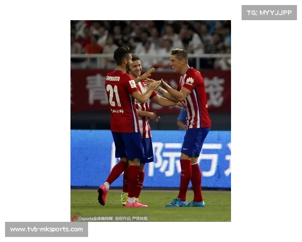 格列兹曼替补建功，连场破门助马竞稳居积分榜前三