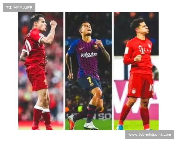 库蒂尼奥租借期满离队,拜仁放弃买断巴西中场